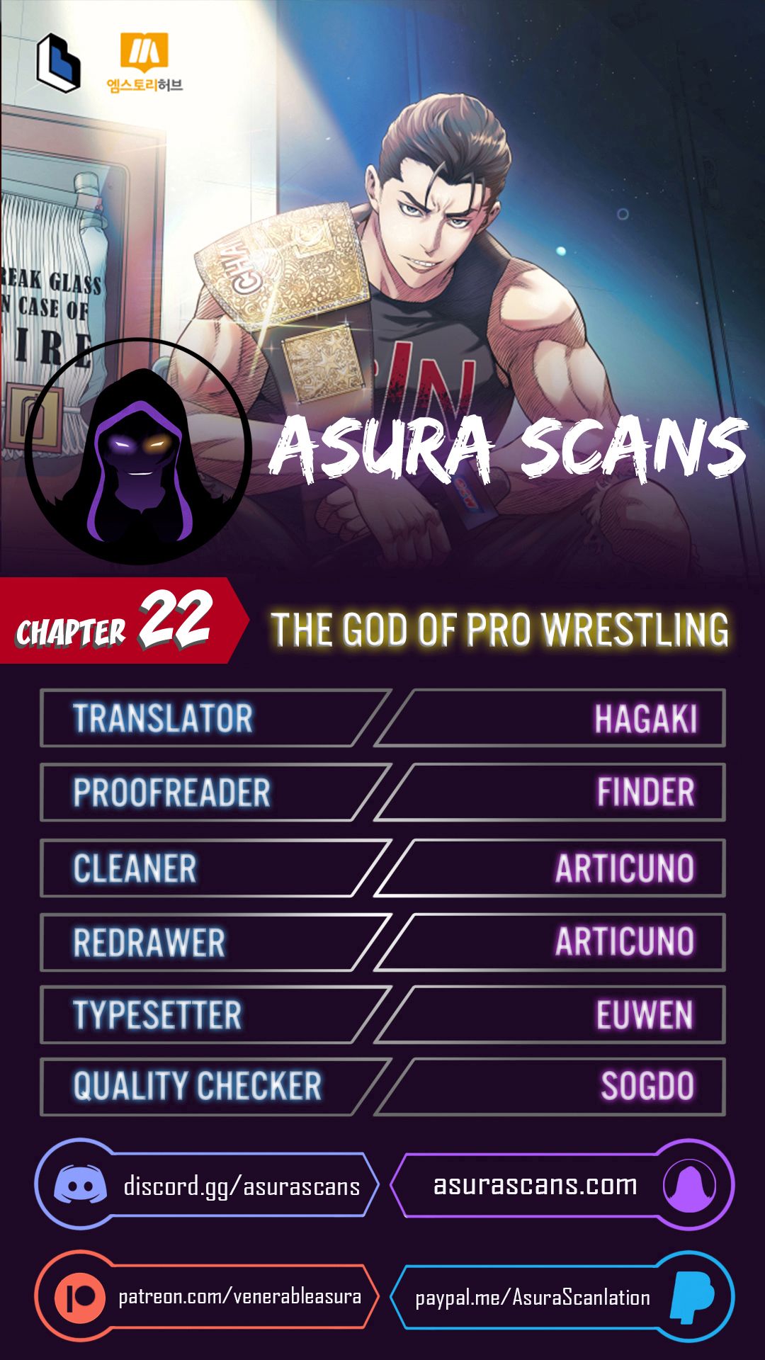 The God of Pro Wrestling Chapter 22 1